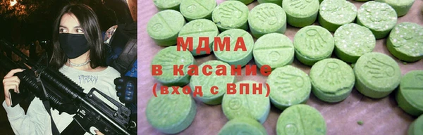 а пвп мука Богородицк