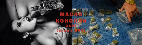 а пвп мука Богородицк