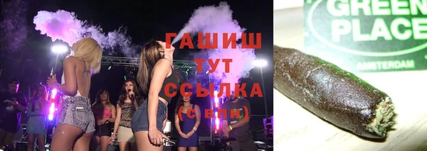 прущая мука Беломорск