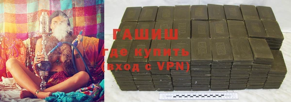 винт Богданович