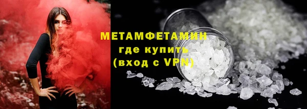 COCAINE Белокуриха