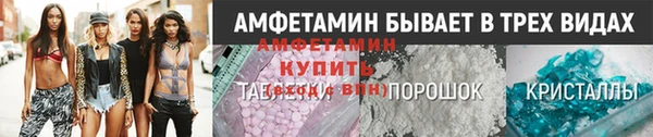 дистиллят марихуана Белоозёрский