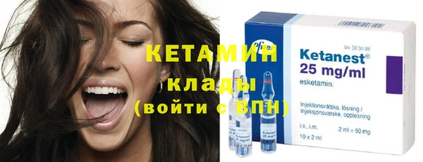 винт Богданович