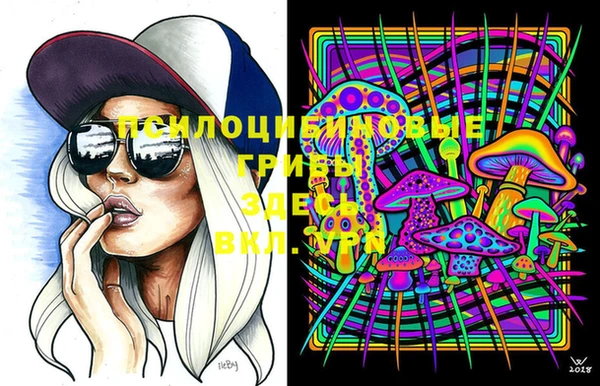дистиллят марихуана Белоозёрский
