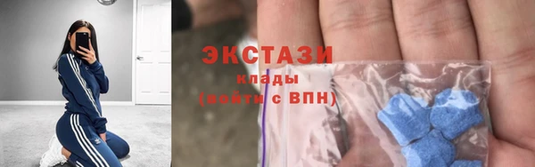 а пвп мука Богородицк