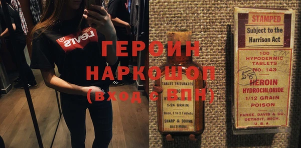 винт Богданович