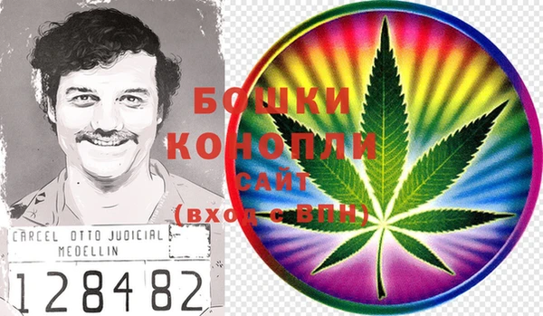 COCAINE Белокуриха