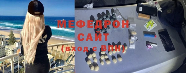 крисы Приозерск