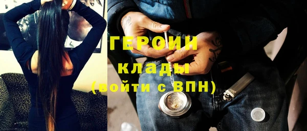 а пвп мука Богородицк