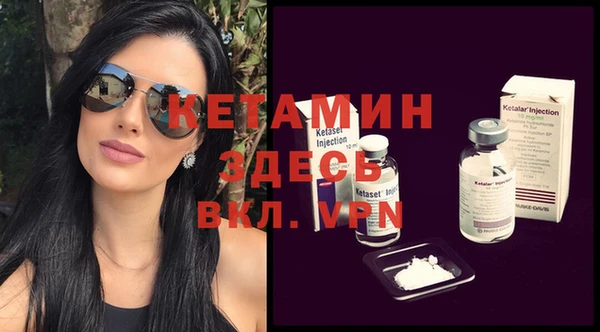 а пвп мука Богородицк
