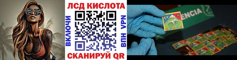 Марки N-bome 1,5мг  Билибино 
